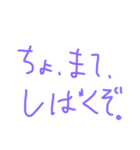 Japanese culture！！！（個別スタンプ：4）