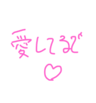 Japanese culture！！！（個別スタンプ：7）