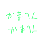 Japanese culture！！！（個別スタンプ：8）