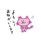 さくらネコのサクラ。（個別スタンプ：3）