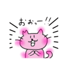 さくらネコのサクラ。（個別スタンプ：10）