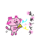 さくらネコのサクラ。（個別スタンプ：12）