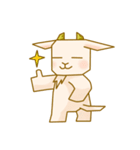 Hogurete-Yagisan（個別スタンプ：14）