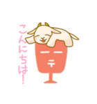 Hogurete-Yagisan（個別スタンプ：17）