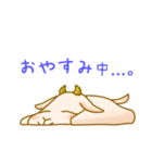 Hogurete-Yagisan（個別スタンプ：24）