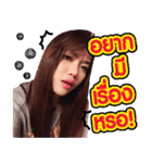 I fell in love with himself（個別スタンプ：2）