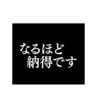 動く！シンプルなタイプライター2 ～丁寧～（個別スタンプ：18）