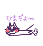 ゆるかわネコ（個別スタンプ：3）