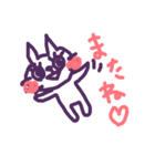 ゆるかわネコ（個別スタンプ：5）