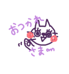 ゆるかわネコ（個別スタンプ：6）