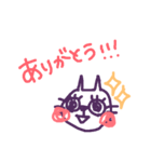ゆるかわネコ（個別スタンプ：13）