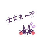 ゆるかわネコ（個別スタンプ：16）