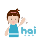 Rin : Cute Girl（個別スタンプ：1）
