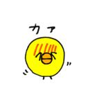 シュールひよこさん（個別スタンプ：27）
