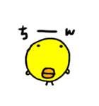 シュールひよこさん（個別スタンプ：34）
