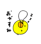 シュールひよこさん（個別スタンプ：39）