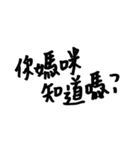 pointwrite（個別スタンプ：1）