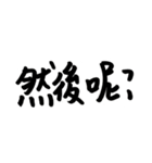 pointwrite（個別スタンプ：7）