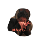 はなげらースタンプ（個別スタンプ：2）