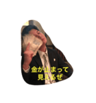 はなげらースタンプ（個別スタンプ：4）
