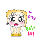 Hi！ My name is.Yenna..*_*.（個別スタンプ：16）