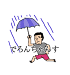 なに言ってっか全くわからない人たち（個別スタンプ：29）