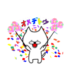 momokanネコ（個別スタンプ：4）