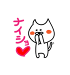 momokanネコ（個別スタンプ：22）