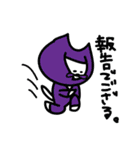 momokanネコ（個別スタンプ：23）