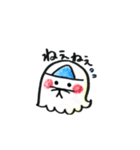 オバケのオバさん（個別スタンプ：3）