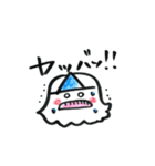 オバケのオバさん（個別スタンプ：6）