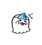 オバケのオバさん（個別スタンプ：8）