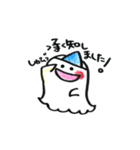 オバケのオバさん（個別スタンプ：16）
