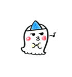 オバケのオバさん（個別スタンプ：17）