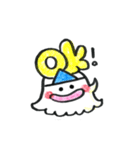 オバケのオバさん（個別スタンプ：19）