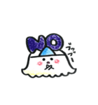 オバケのオバさん（個別スタンプ：20）