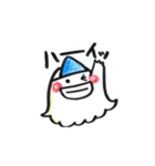 オバケのオバさん（個別スタンプ：27）