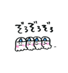オバケのオバさん（個別スタンプ：32）