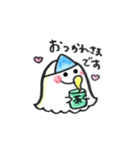 オバケのオバさん（個別スタンプ：37）