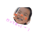 とあスタ（個別スタンプ：16）