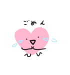 はぁとちゃんスタンプ（個別スタンプ：8）