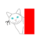 I LOVE CAT CAT CAT（個別スタンプ：12）