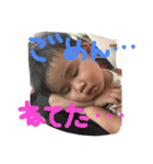Tommy'sChildren2（個別スタンプ：1）