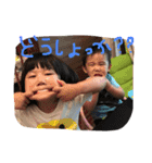 Tommy'sChildren2（個別スタンプ：3）