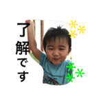 Tommy'sChildren2（個別スタンプ：4）