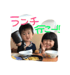 Tommy'sChildren2（個別スタンプ：5）