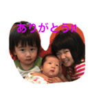 Tommy'sChildren2（個別スタンプ：14）