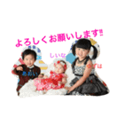 Tommy'sChildren2（個別スタンプ：15）