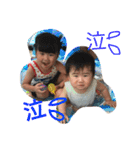 Tommy'sChildren2（個別スタンプ：16）