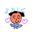 キャーニャと仲間たち（個別スタンプ：5）